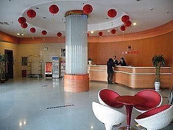 Yayue Hotel Qilihe - Luoyang Luoyang  Exterior foto