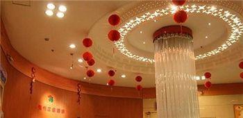 Yayue Hotel Qilihe - Luoyang Luoyang  Exterior foto