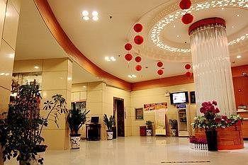 Yayue Hotel Qilihe - Luoyang Luoyang  Exterior foto